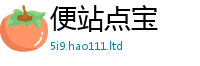 2025新澳门2025免费原料任2025年免费资料大全最新版本